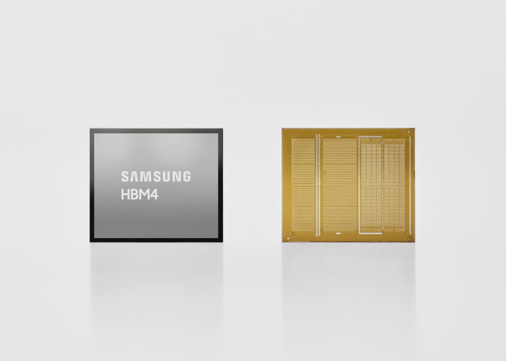 Samsung HBM4 high-bandwidth memory chips